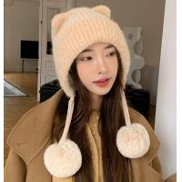 ราคา Following TB46 หมวกไหมพรมกันหนาว มีหูแมวน่ารัก (16911446758)