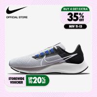 ราคา Nike Mens Air Zoom Pegasus 38 Running Shoes Wolf Grey (20328847300)