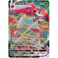 ราคา Pokemon V Single Card Vmax ไคลแมกซ์ การ์ดโปเกมอน V แยกใบ วูลาโอส ซาเชียน มุเก็นไดนา (19971621938)