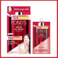 ราคา 7gx6ซอง Ponds Age miracle พอนด์ส เอจมิราเคิล เอสเซนส์ เดย์ ครีม เซรั่ม ไนท์ ครีม Ponds Age Miracle Essence Day Cream Serum Night Cream 7 g (16995279169)