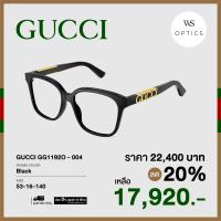 ราคา กรอบแว่นสายตา Gucci รุ่น GG1192O (17656687687)