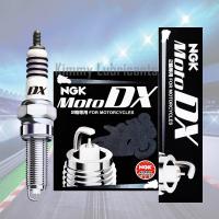 ราคา หัวเทียนเข็ม NGK Iridium IX และ Moto DX สำหรับ Royal Enfield 650 (17272030289)