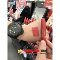 ราคา Mamonde เมอร์เมดดินสอสีลิปสติกลิปสติกลิปสติกลิปสติกลิปสติกลิปสติกลิปสติกลิปกลอสเคลือบผิวด้านสีถั่วแดง11ชานมพีชกลุ่มสาว29 31 (8078097423)