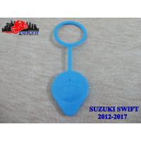 ราคา SUZUKI SWIFT year 2012 2017 ห่วงยาว SWIFT WATER BOTTLE CAP ฝาปิดกระป๋องฉีดน้ำ SUZUKI SWIFT 2012 2017 ห่วงยาว สินค้าคุณภาพดี (20053919048)