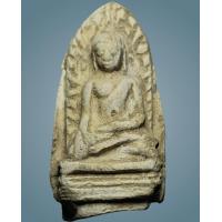 ราคา พระรอดพิมพ์ใหญ่ กรุวัดมหาวัน เนื้อขาง ยอดนิยม บล็อกสากลนิยมครับ (18940656951)
