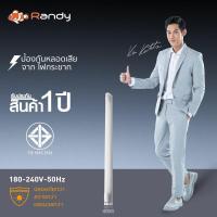 ราคา Randy มอก หลอดไฟ LED T8 ชุดรางLED พร้อมหลอด LED Tube สั่ง5แถม1 10แถม2 9W60CM 18W120CM สว่างมาก หลอดไฟแอลอีดี หลอดไฟยาว (8545118891)