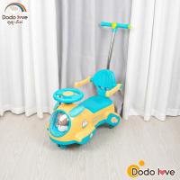 ราคา DODOLOVE รถขาไถเด็ก ขาไถ รถขาไถ ทรงเฮลิคอร์ปเตอร์ มีด้ามจับเข็นได้ มีเสียงเพลง (20621152225)