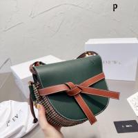 ราคา หนังคาวไฮด์ของแท้กระเป๋าอานม้ากระเป๋าหิ้วใหม่ของสเปนแท้สำหรับตกแต่งเข็มขัดมีโบว์คุณภาพสูงความโรแมนติกและสัมผัสแฟชั่นหนังวัวแท้2023 (20352280246)