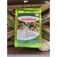 ราคา ผงแกงใบย่านาง สำหรับแกงใส่หวาย (18894393213)