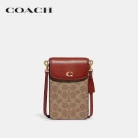 ราคา COACH กระเป๋าสะพายข้างผู้หญิงรุ่น Phone Crossbody In Signature Canvas สีครีม CJ355 B4NQ4 (19544968436)