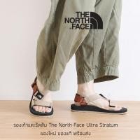 ราคา รองเท้าแตะรัดส้น The North Face Ultra Stratum Khaki Brown รองเท้า Outdoor ของแท้ พร้อมส่ง (9616067567)