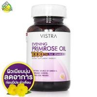 ราคา Vistra Evening Primrose Oil วิสทร้า อีฟนิ่ง พริมโรส ออยล์ 75 แคปซูล น้ำมันดอกอีฟนิ่งพริมโรส (679112460)