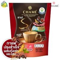 ราคา Chame Sye Coffee ชาเม่ ซาย คอฟฟี่ กาแฟ สำเร็จรูป ลดน้ำหนัก (18054466477)