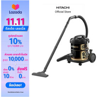 ราคา HITACHI เครื่องดูดฝุ่น ชนิดถังเก็บฝุ่น Drum รุ่น CV 930F 1600 วัตต์ (13169946835)