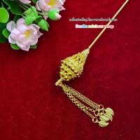 ราคา รัดเกล้าเครื่องประดับผมชุดไทย เป็นชุดคู่ปิ่นปักผม สีเงินขาว สีทอง (18900883053)
