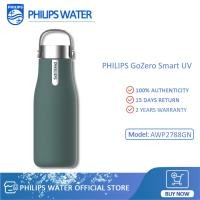 ราคา Philips กระติกน้ำสุญญากาศ 590ml เก็บความเย็น ความร้อนได้ ฆ่าเชื้อ แก้วเก็บเย็น กระบอกศูญญากาศ แก้วน้ำสแตนเลส รุ่น AWP2788BL AWP2788GN รับประกันตัวกระบอก 2 ปี (9010949101)