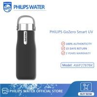 ราคา Philips กระติกน้ำสุญญากาศ 355ml เก็บความเย็น ความร้อนได้ ฆ่าเชื้อ แก้วเก็บเย็น กระบอกศูญญากาศ แก้วน้ำสแตนเลส รุ่น AWP2787YL AWP2787BK รับประกันตัวกระบอก 2 ปี (9010823328)