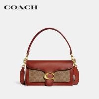 ราคา COACH กระเป๋าสะพายไหล่ผู้หญิงรุ่น Tabby Shoulder Bag 26 In Signature Canvas สีครีม CI032 B4NQ4 (19544937283)