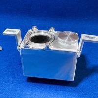 ราคา ถังมิเนียม S3 สำหรับปี2009 ถังมิเนียม ถังน้ำมันอลูมิเนียม Wave110i เวฟ110i (20521555002)