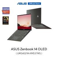 ราคา ASUS Zenbook 14 OLED UM3402YA KM537WS 14 Inch thin and light laptop 90Hz 2 8K OLED AMD Ryzen 5 7530U 16GB LPDDR4X AMD Radeon Graphics 512GB M 2 NVMe PCIe 3 0 SSD 16 9mm thin 1 35 kg lightweight Finger