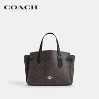 ราคา COACH กระเป๋าถือผู้หญิงรุ่น Hanna Carryall In Signature Canvas สีน้ำตาล CH542 IMAA8 (19283338466)