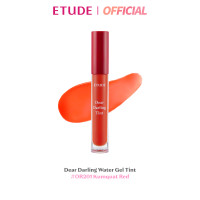 ราคา ETUDE Dear Darling Water Gel Tint 5 g อีทูดี้ ลิปทินท์ (1751436481)