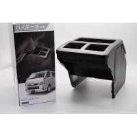 ราคา กล่องคอนโซลกลาง รถตู้ ออกแบบพิเศษสำหรับ Hiace กล่องคอนโซลอเนกประสงค์ สินค้าจากญี่ปุ่นแท้ (19063959994)