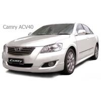 ราคา Toyota Camry Acv40Acv41 คู่มือในการซ่อม (12381384393)