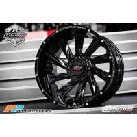 ราคา ล้อแท้ Cosmis ขอบ18 Twin 6 รู 130 139 4ล้อ (7644831729)