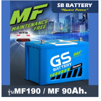 ราคา แบตเตอรี่รถยนต์ GS รุ่น MFX190L R MF 90Ah พร้อมใช้ ไม่ต้องเติมน้ำ สำหรับรถปิคอัพ ตู้ SUV 3000cc (13573462061)