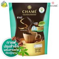 ราคา Chame Sye Coffee ชาเม่ ซาย คอฟฟี่ กาแฟ สำเร็จรูป ลดน้ำหนัก (18054466475)