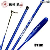 ราคา อุปกรณ์ตกปลา WEEBASS คันตกกุ้ง รุ่น MONSTER คันตกกุ้ง คันเบ็ดตกกุ้ง (18056784201)