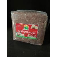 ราคา กะปิ 1กิโล ของดีเมืองระนอง หอม อร่อย สะอาด 82บาทถูกมาก (16516968358)