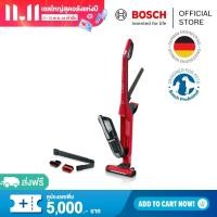 ราคา Bosch เครื่องดูดฝุ่นแบบไร้สาย ชาร์จไฟ Flexxo Gen2 ProAnimal 28Vmax สีแดง รุ่น BBH3ZOO28 (13675484184)