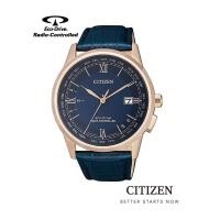 ราคา CITIZEN นาฬิกาข้อมือผู้ชาย Eco Drive CB0152 24L Radio Controlled Perpetual Calendar Mens Watch พลังงานแสง (10768796434)