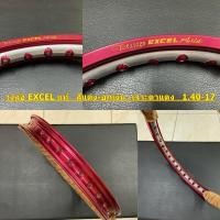 ราคา วงล้อ EXCEL แท้ สีแดง เงิน เจาะตาแดง 1 40 17 ราคา คู่ละ 2300 บาท (10182335451)