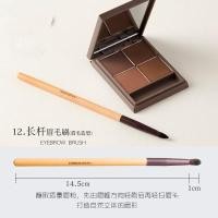 ราคา Innisfree แปรงอายแชโดว์ แปรงรองพื้น แปรงแป้งฝุ่น แปรงทาปาก แปรงปัดแก้ม แปรงแต่งหน้า (7219674642)