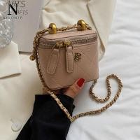 ราคา NALLCHEER กระเป๋าสะพายข้าง ประณีต สายโซ่ ทรงกล่อง แนวเกาหลี กระเป๋าแฟชั่นญ (13058973870)