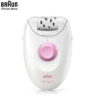 ราคา BRAUN เครื่องถอนขนไฟฟ้าบราวน์รุ่น 1170 (1409498614)