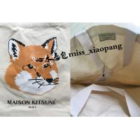 ราคา MAISON KITSUNE Cool Yellow Fox Head Series กระเป๋าถือผ้าใบสามสี (16888012812)