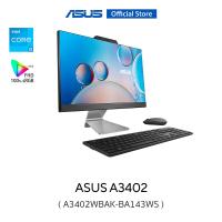 ราคา ASUS A3402WBAK BA143WS all in one Intel Core i3 1215U 8GB DDR4 Intel UHD Graphics 512GB M 2 NVMe PCIe 3 0 SSD (20409112441)