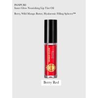 ราคา กะลังฮิตมากกกก PANPURI NOURISHING LIP TINT OIL (20603749200)