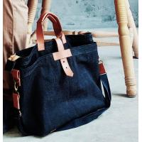 ราคา กระเป๋า กระเป๋ายีนส์ กระเป๋ายีนส์วินเทจ bag jeans vintage รุ่นวินเทจยีนส์ กระเป๋าสะพายข้าง กระเป๋าผู้ชาย กระเป๋าผู้หญิง กระเป๋าแฟชั่นยีนส์ (16312772955)