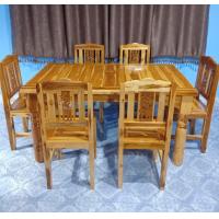 ราคา โต๊ะอาหารไม้สักทอง โทนสีธรรมชาติ 6 ที่นั่ง ส่งฟรียกเว้นภาคใต้ (8797615001)
