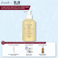 ราคา Fresh Life Bath and Shower Gel 300ml (16628241910)