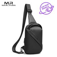 ราคา MARK RYDEN Water Resistant Mini Crossbody Bag (19049298942)