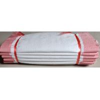 ราคา กระสอบปุ๋ย กระสอบใส่ข้าว กระสอบทราย ถ่าน มือ1 ขนาด 20 36 นิ้ว บรรจุ 30 กก (20129954686)