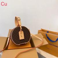 ราคา กระเป๋าถือ กระเป๋าสะพายข้าง หลุยส์ ขนาด 7 นิ้ว ทรงสวยเก๋ พร้อมส่ง (16630680908)