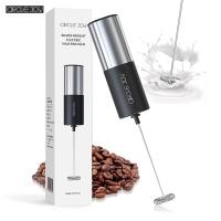 ราคา Xiaomi Youpin Circle Joy เครื่องตีฟองนมไฟฟ้าวัสดุเกรดอาหาร เครื่องตีนมผงอัตโนมัติ เครื่องฟองนมไฟฟ้า มิกเซอร์ การหมุนด้วย (19882843474)