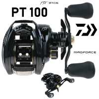ราคา รอกหยดน้ำ Daiwa PT100 รุ่นใหม่ 2022 ของแท้ ประกันศูนย์ไทย (17453428031)